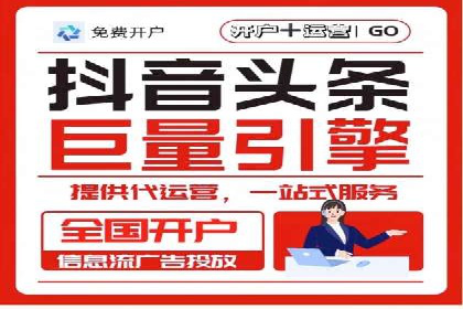 知乎信息流助力品牌营销案例